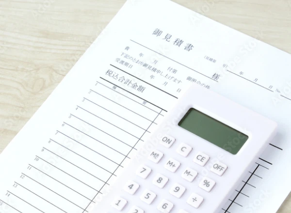 ご提案・お見積り