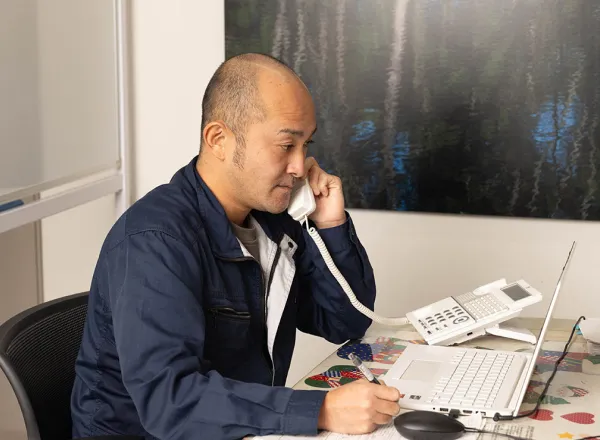 アフターフォロー