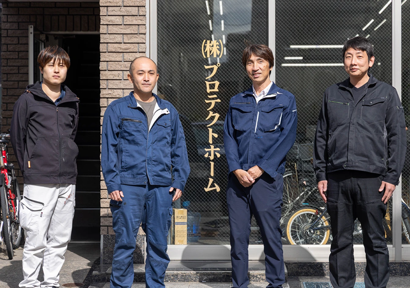 近隣への心配りと丁寧な対応