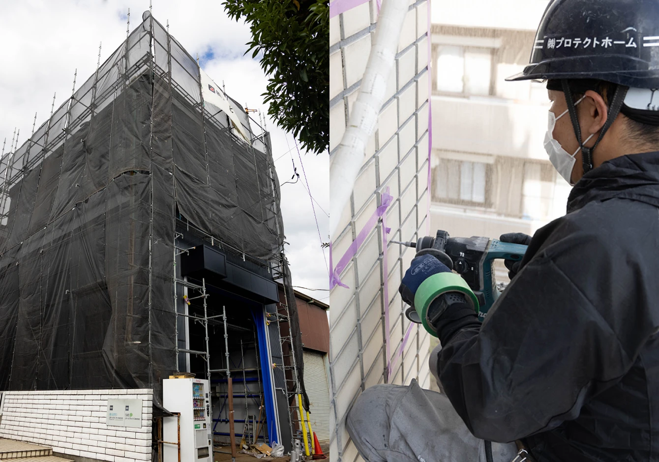 足場から塗装まで一貫対応