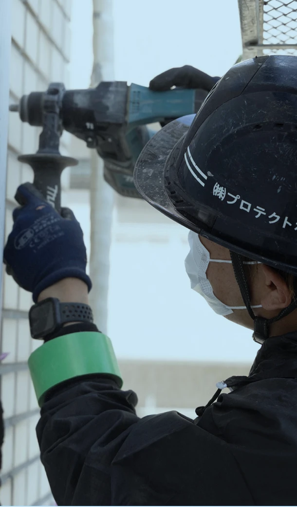 原因を見抜く80年の経験で安心を処方します