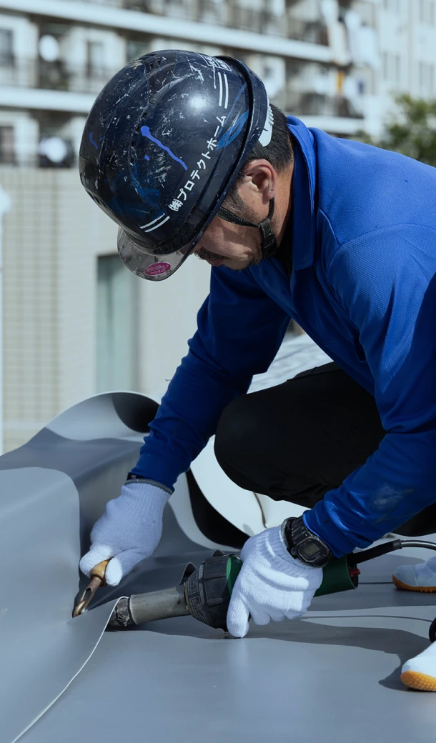 原因を見抜く80年の経験で安心を処方します
