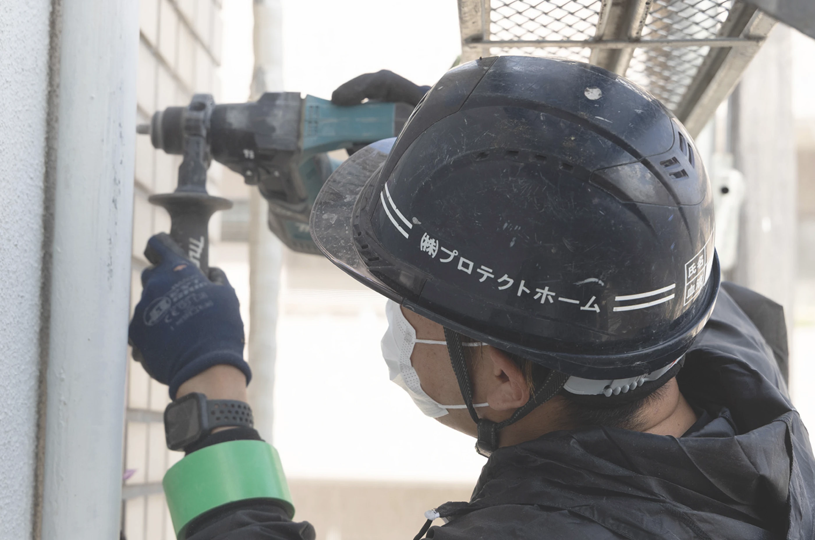 原因を見抜く80年の経験で安心を処方します